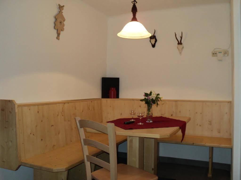 Apartmenthaus Gotthardt Kaprun Εξωτερικό φωτογραφία
