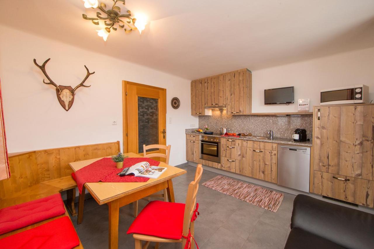 Apartmenthaus Gotthardt Kaprun Εξωτερικό φωτογραφία